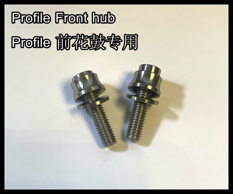 profilehub钛合金螺丝