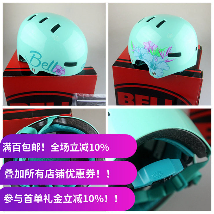 美国bell儿童bmx滑板供应平衡车