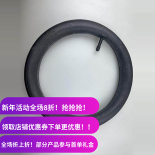 INNOVA伊诺华 12寸儿童bmx小轮车 内胎 平衡车 12*2.25美嘴