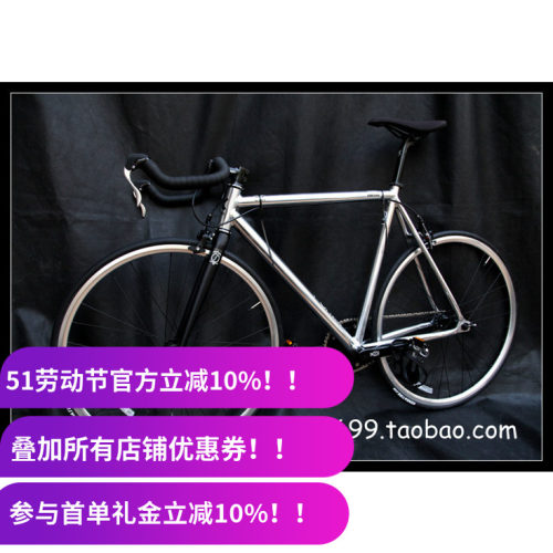死飞竞速台湾制造Bombtrack700c