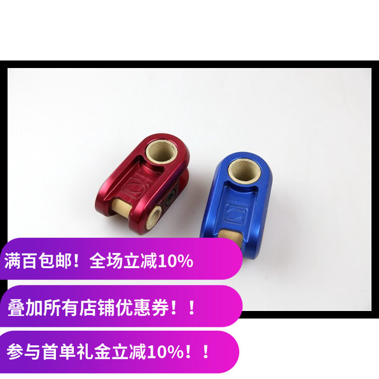 odysseybmx把立cnc热处理台湾