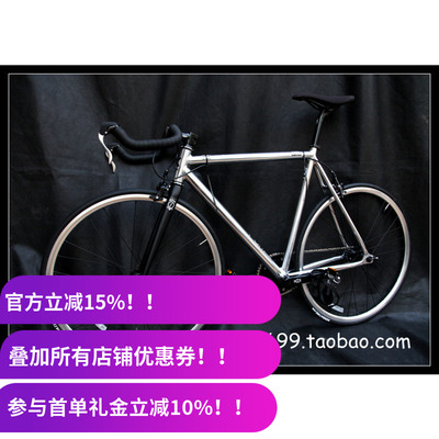 死飞竞速台湾制造Bombtrack700c