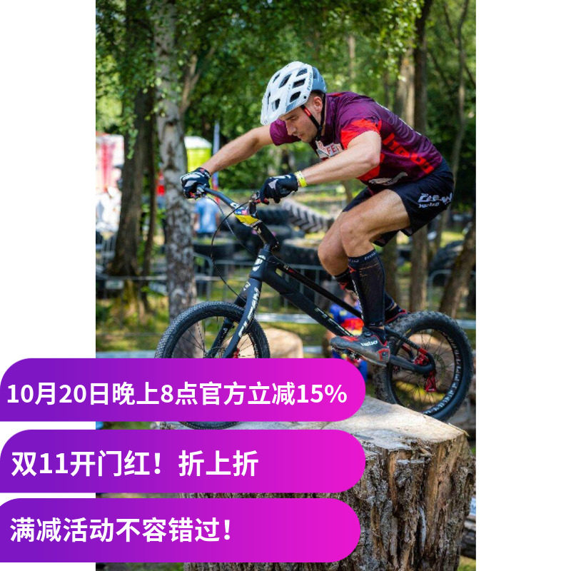 KENDA建大1047小八块 外胎 20*1.95 Small Block Eight 薄边65psi