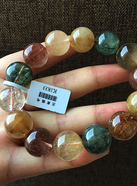 一物一图天然手链菩尘堂发晶