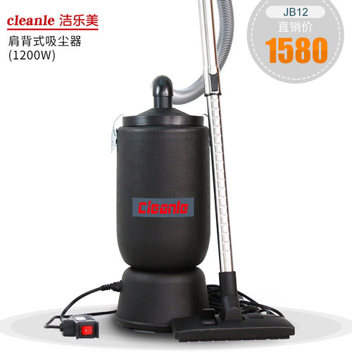 肩背便携吸尘器小型吸尘机