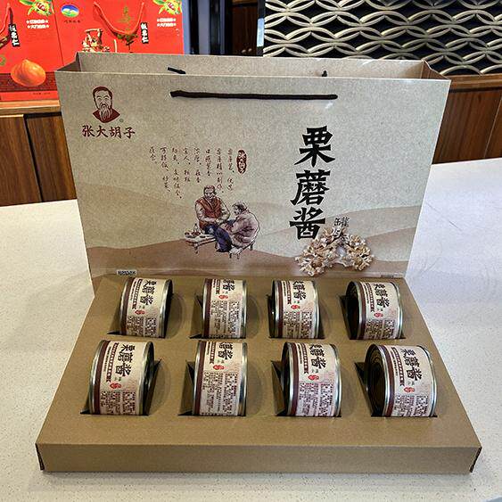 河北唐山迁西特产 张大胡子栗蘑酱 香菇酱 120g*9罐礼盒包邮