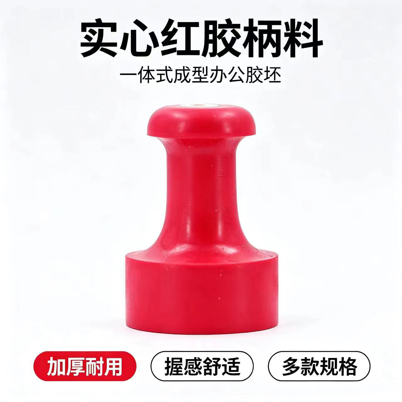 刻章专业印章制作来图加工印章圆私章/趣味印章刻制服