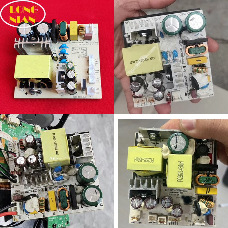 万利达RD-515投影仪通用恒流电源板 希影H2 康佳H8pro配件电源板