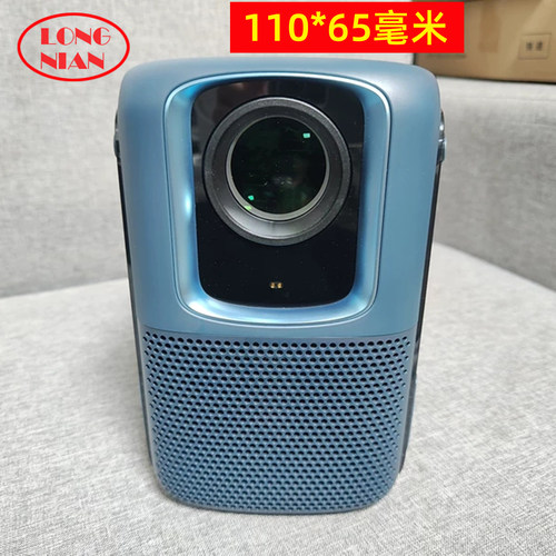 酷开P9max 投影仪高清隔热玻璃 联想小新365投影机配件110*65mm