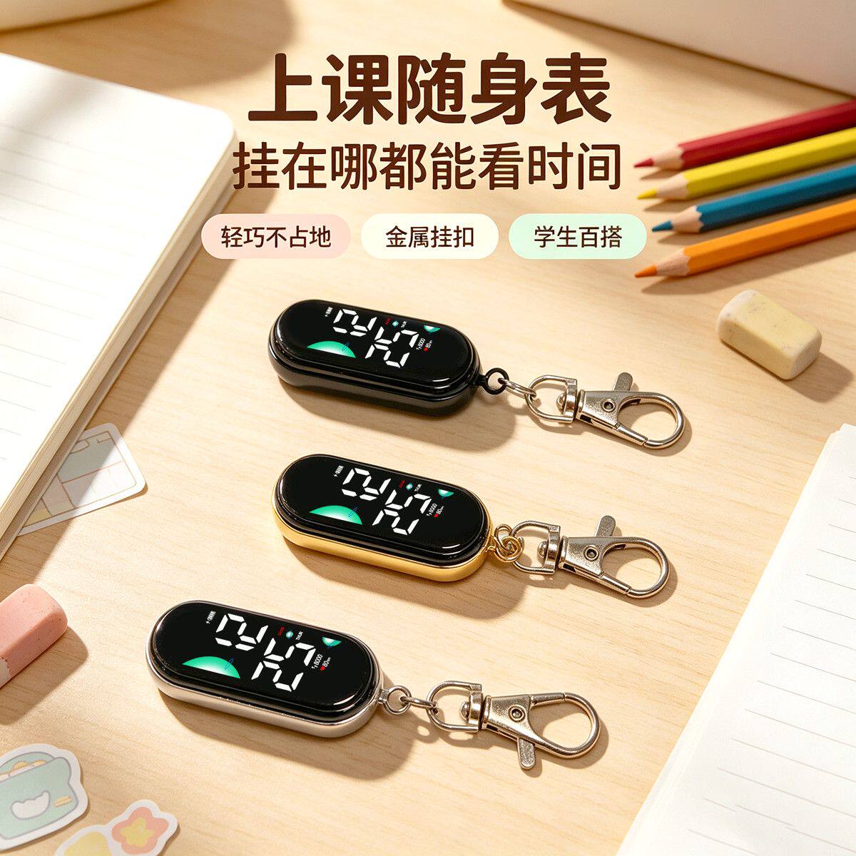 新款手表潮流小挂表初高中学生LED小众电子表静音看时间高颜值