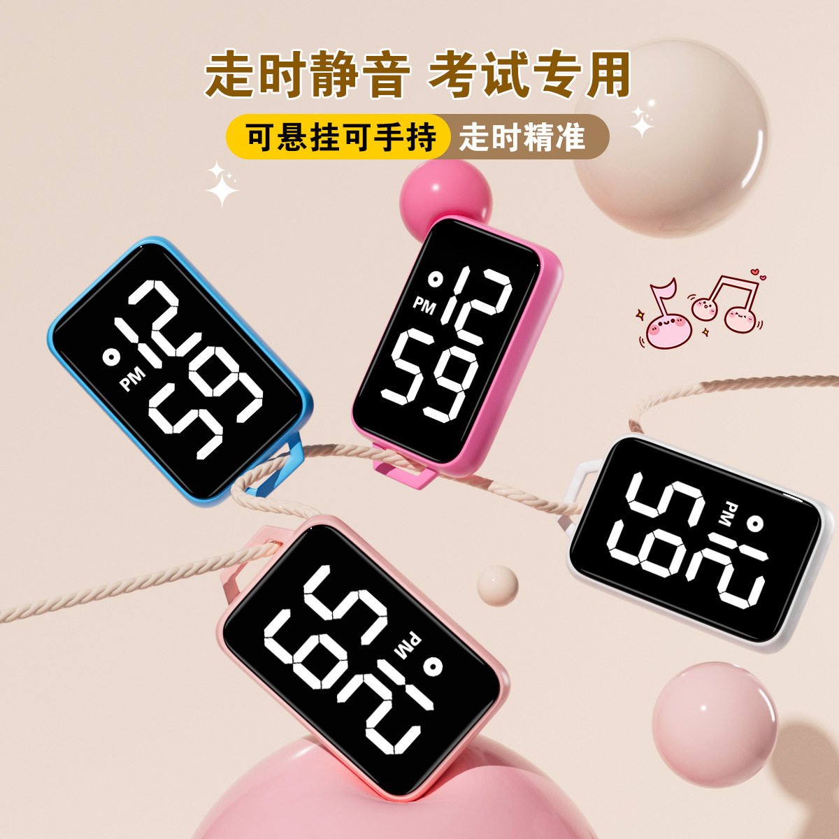 2025年夜光LED电子表学生情侣韩版时尚简约方形竖显触控手环手表