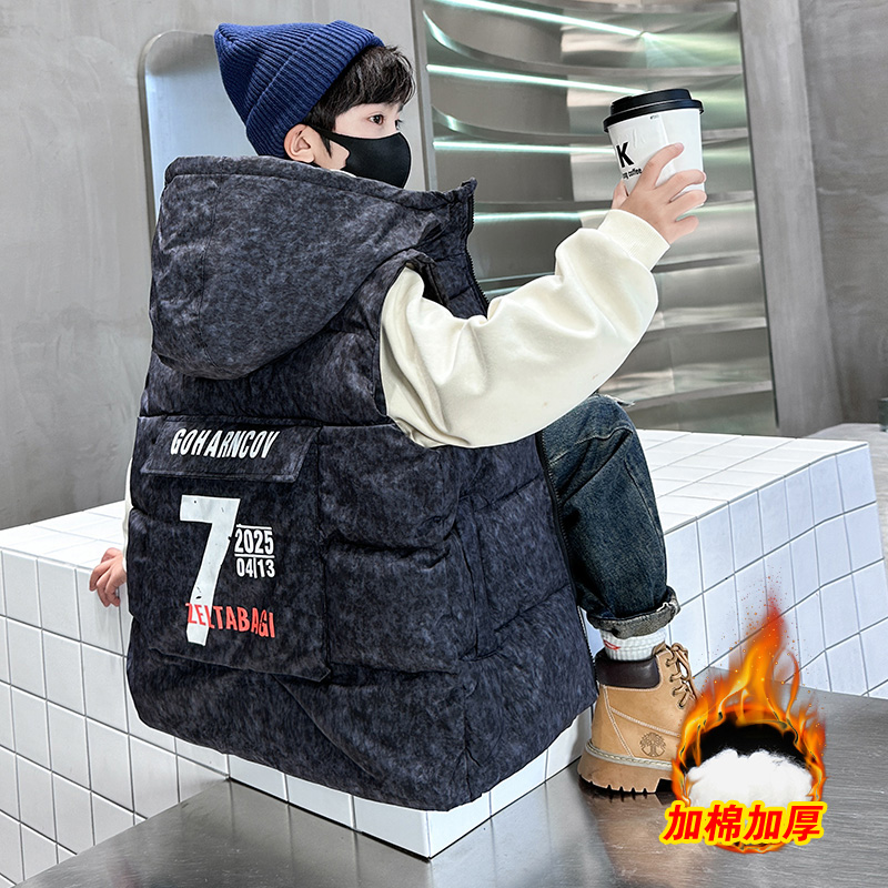 男童春秋款加棉马甲中大童