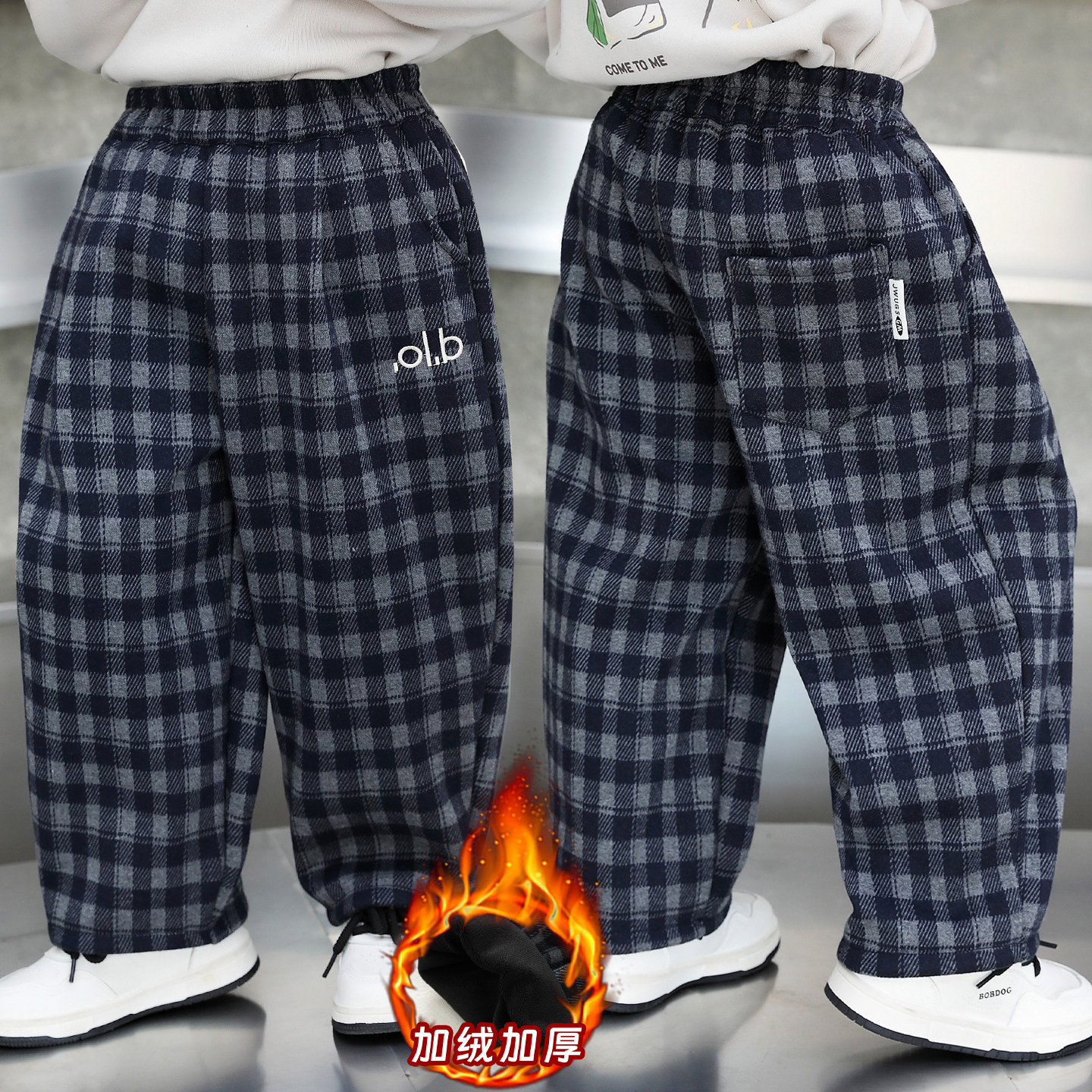 宝宝加绒裤子保暖格子弯刀裤