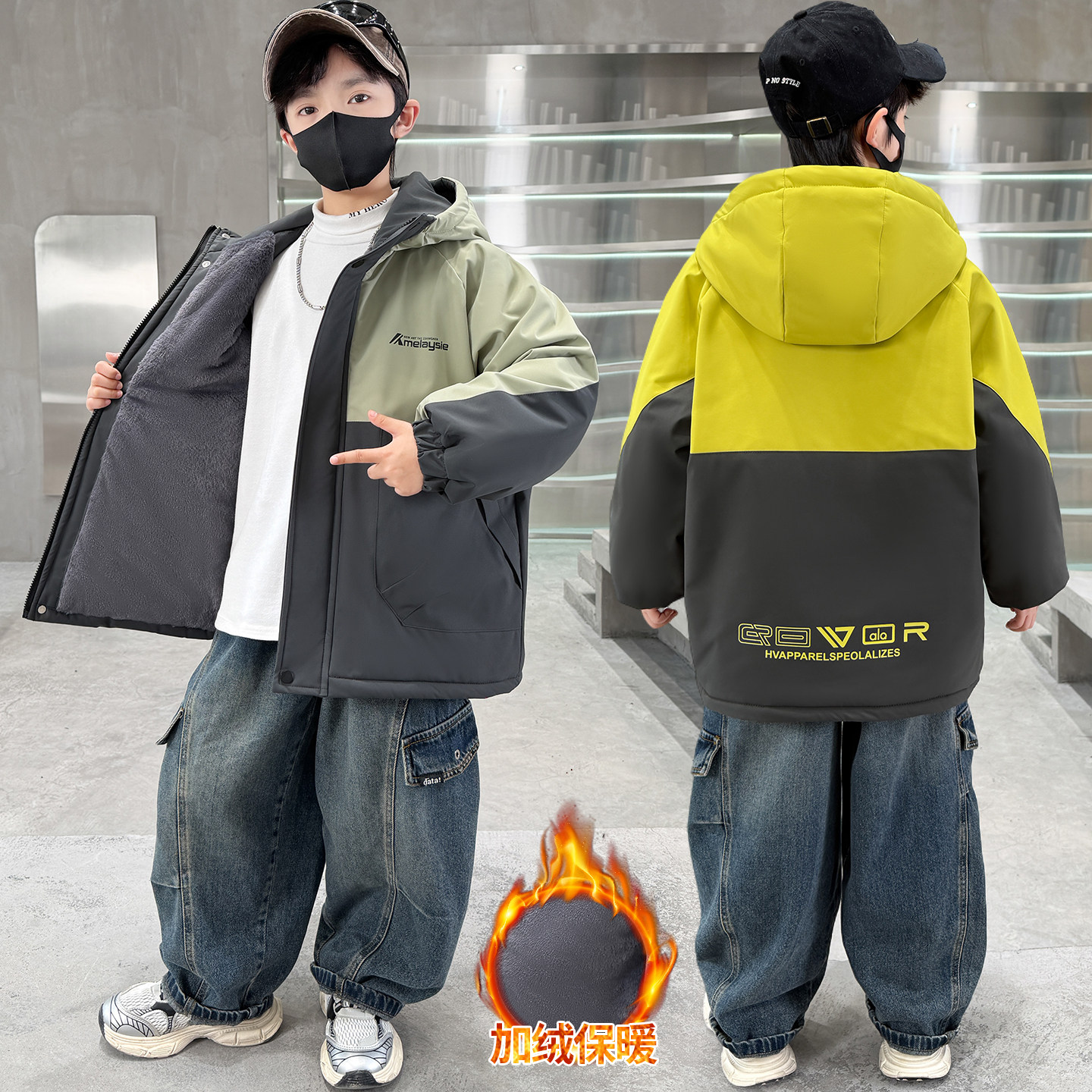 男童加绒外套秋冬新款儿童装连帽冲锋衣加厚保暖中大童男孩薄棉衣,童装/婴儿装/亲子装,儿童冲锋衣,淘宝优惠券,粉丝福利购,淘宝优惠卷