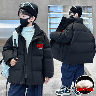 男童立领羽绒服儿童冬季白鸭绒加厚保暖外套中大童帅气黑色棉服潮