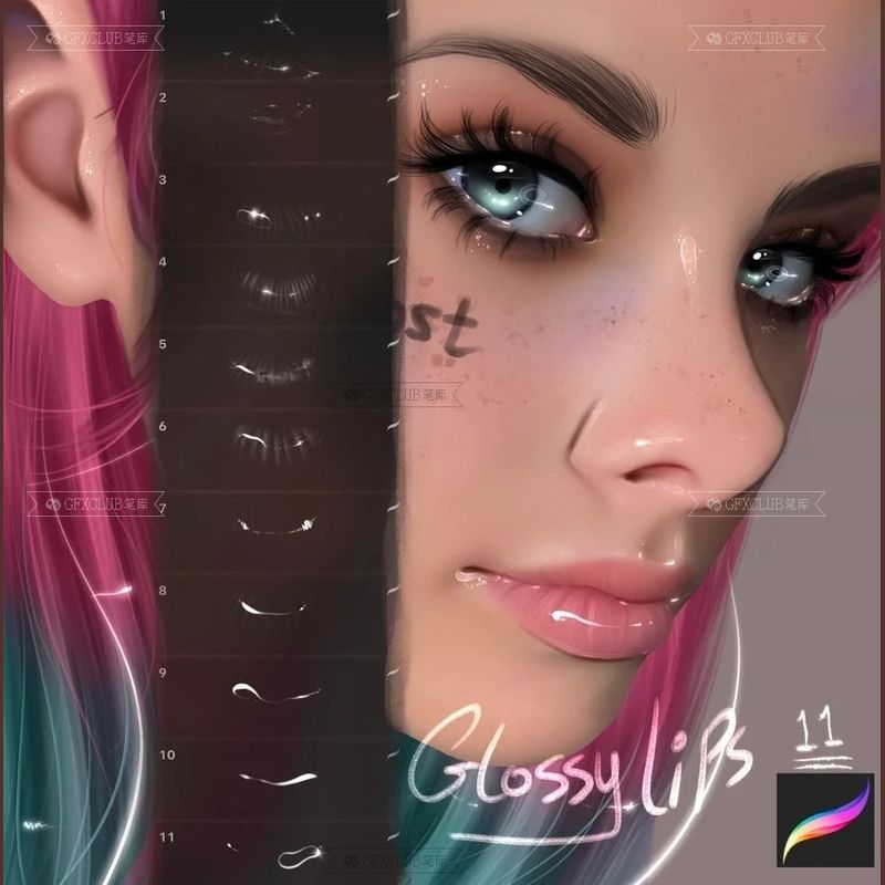 Procreate美妆上妆人像嘴唇高光11款插画创作人物角色绘制笔刷包图片