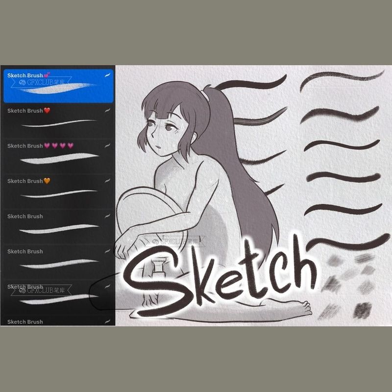 Procreate速写草图基础4款插画创作素描铅笔iPad绘画工具画笔资源