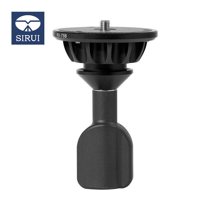 SIRUI 思锐 RX-75B 球杯 适合直径75mm球碗 摄像机相机 摄影通用型 适用于思锐RX系列三脚架