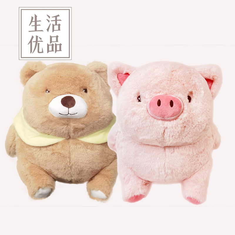 名创生活优品胖乎乎肥宅熊熊猪猪天使草莓熊毛绒公仔玩偶情人节礼