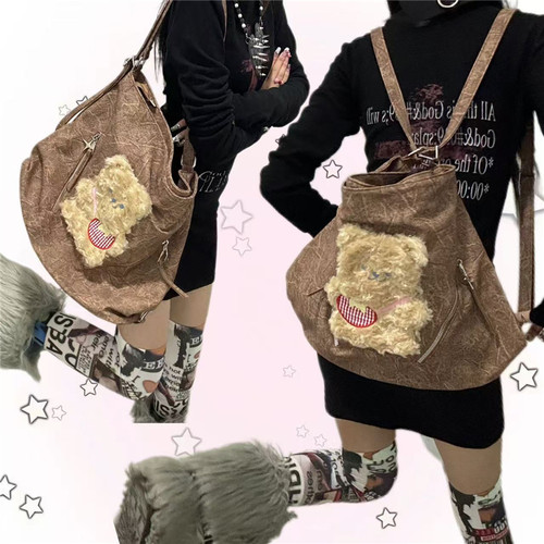 日光欲原创托特包褶皱毛绒小熊Y2K大容量通勤小众上课手提单肩包