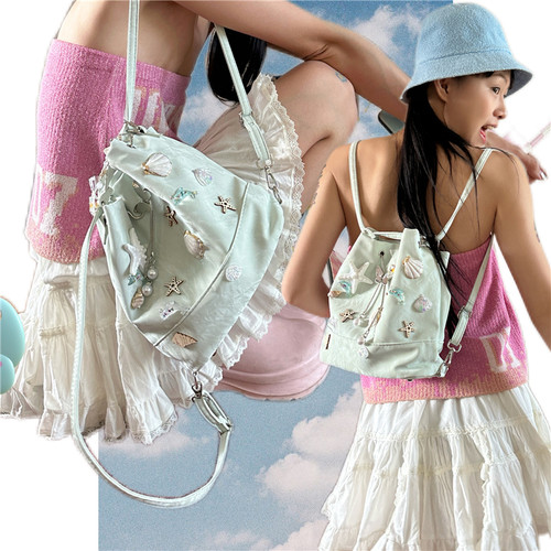 日光欲原创浅春背包千禧贝壳y2k通勤单肩双肩少女出街沙滩小背包