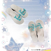 日光欲夹脚拖鞋 女外穿夏y2k千禧波点闪闪水钻2025新款 显白人字拖