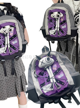 日光欲自制小众设计双肩包y2k千禧风学生亚B电脑书包拼色登山背包
