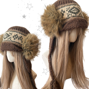 日光欲原创毛线针织帽子女冬季费尔岛韩国毛线帽保暖护耳雷锋帽