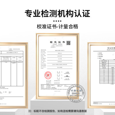 精密压力表 04级 025级 上海仪川 YB150 高精度压力表真空表