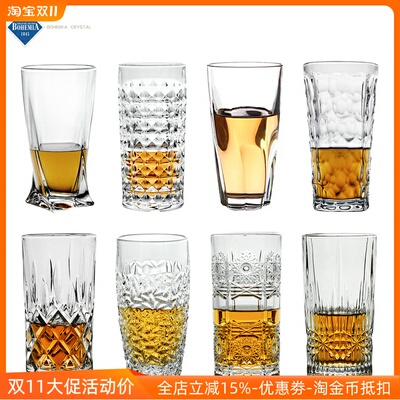 捷克进口BOHEMIA水晶玻璃杯家用水杯绿茶杯牛奶杯子果汁杯啤酒杯
