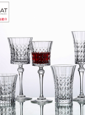 法国进口CDA水晶杯钻石红酒杯高脚杯葡萄酒杯香槟杯威士忌杯水杯