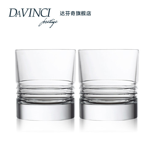 DAVINCI达芬奇进口威士忌酒杯水晶杯手工洋酒杯套装礼盒高端奢华