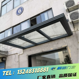 上海别墅天井移动透明顶棚隔热板不锈钢钢化玻璃雨棚钢结构阳光房