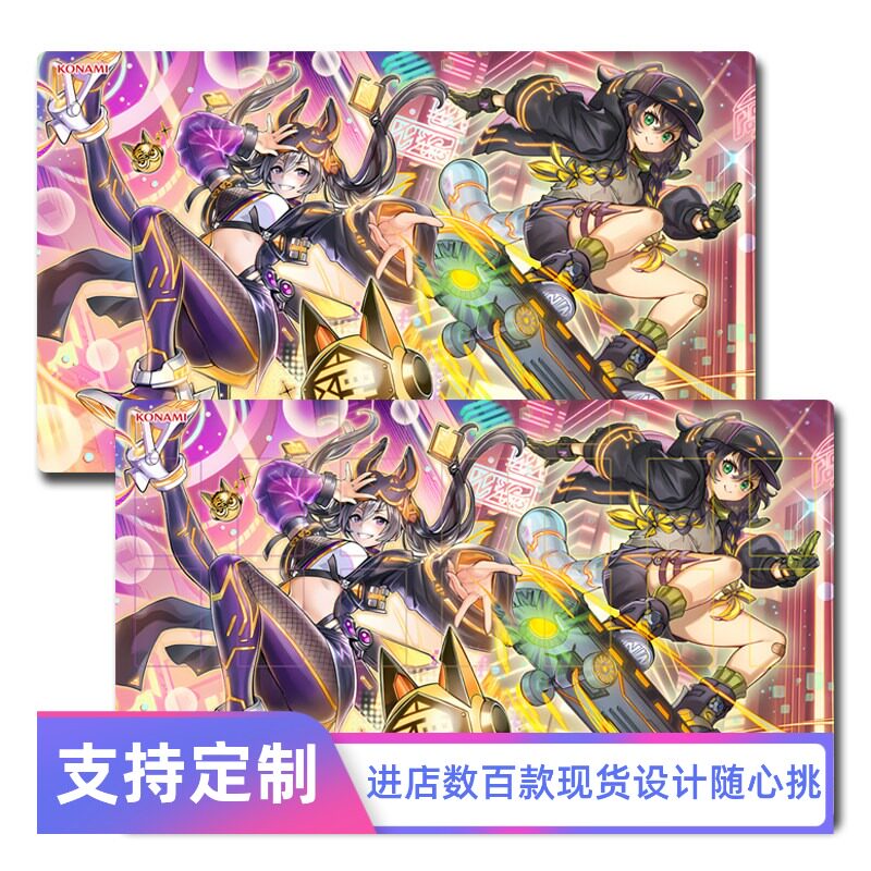TCG对战垫莱娜小夜骑士异画游桌游配件/卡套/保护