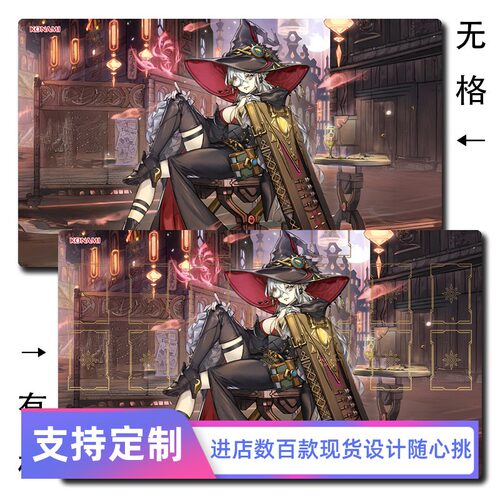 黑魔女迪亚贝尔斯塔尔异画游戏王卡牌DIY卡垫决斗盘对战垫场地垫