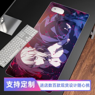 fate周边FGO二次元动漫鼠标垫黑saber美女大桌垫男生电脑键盘垫01