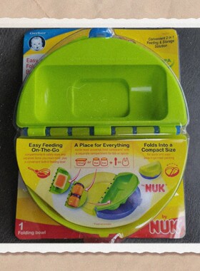 NUK Gerber嘉宝容易去折叠碗喂养旅行婴儿罐支架塑料蓝色绿色