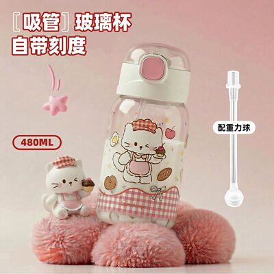 高硼硅玻璃大容量刻度吸管杯