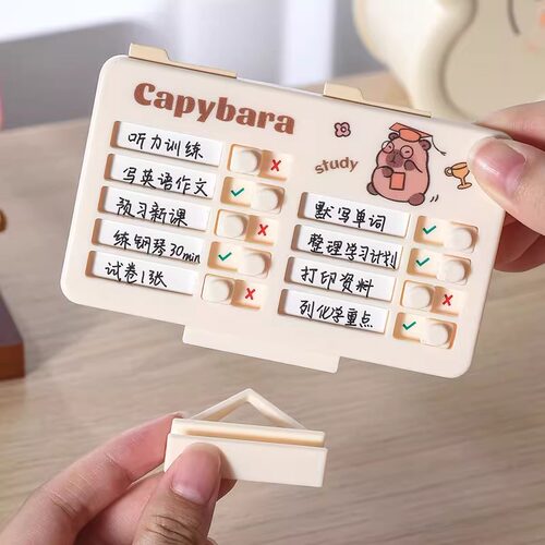 卡皮巴拉迷你学生自律打卡器学习自律计划表待办事项每日任务清单