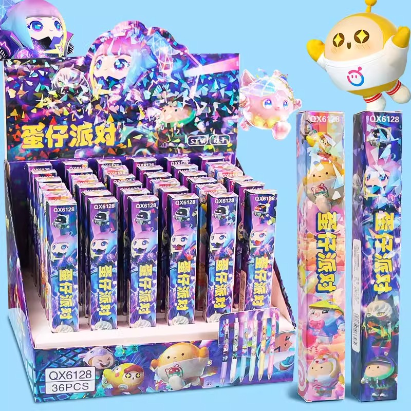 高颜值按动中性笔学生黑色刷题笔