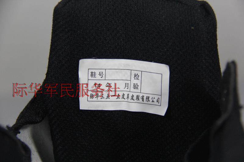 Boots militaires 3515 3514 - Ref 1401549 Image 4