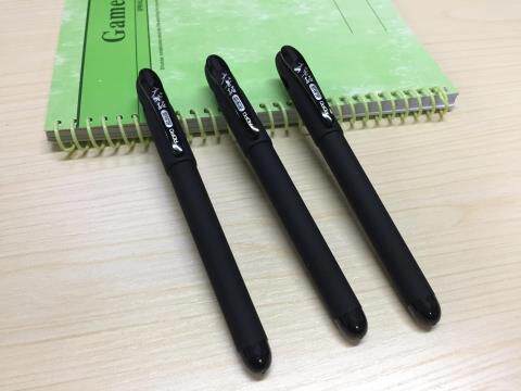 包邮奥博-1220大老板GP签名
