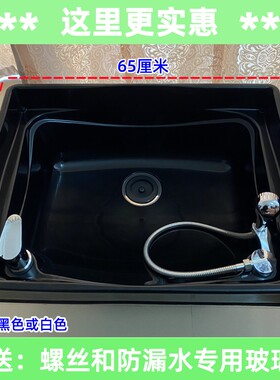 买贵就退差价洗头盆极速发货