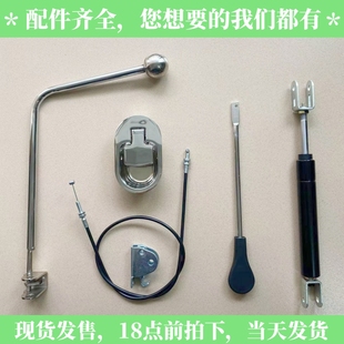 理发椅配件拉线刮胡放倒椅配件美发椅配件气杆气杆洗头床配件枕头