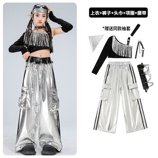 炸街女孩舞蹈服 套装 爵士舞服装 女童模特走秀潮酷时髦露脐吊带皮裤