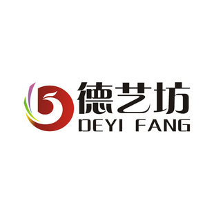 德艺坊舞台服装租赁押金