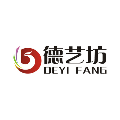 德艺坊舞台服装租赁押金