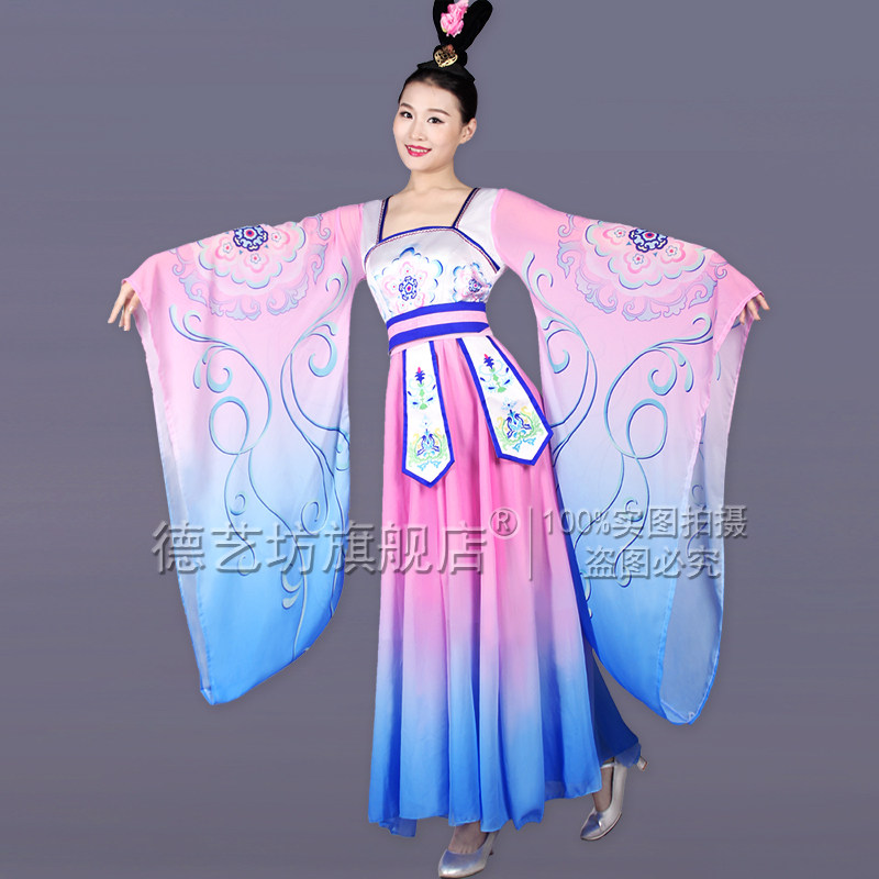 古典舞演出服女仙女宫女古装唯美清新淡雅冰冰同款表演服装出租赁