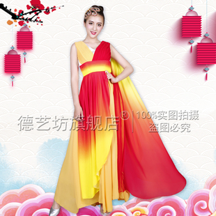 现代舞台演出服装飘逸长裙舞蹈伴舞裙古典主持服装舞蹈服出租赁