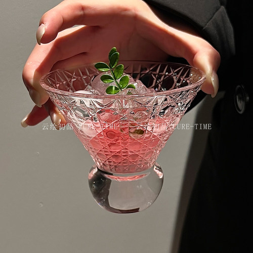 ins风高颜值日式矮脚马天尼杯